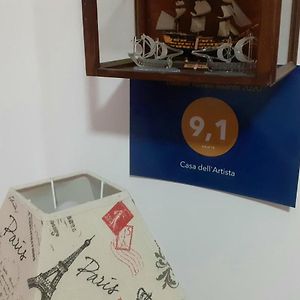 Casa dell'Artista
